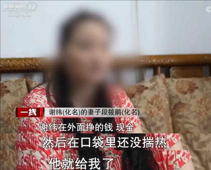 女子在丈夫瘫痪期间另交男友并怀孕,要求离婚,丈夫不同意!离婚官司开打,岳父竟是女婿的代理人……