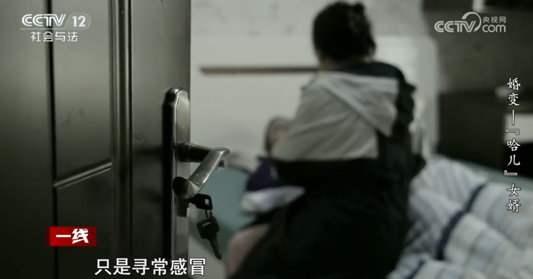 女子在丈夫瘫痪期间另交男友并怀孕,要求离婚,丈夫不同意!离婚官司开打,岳父竟是女婿的代理人……
