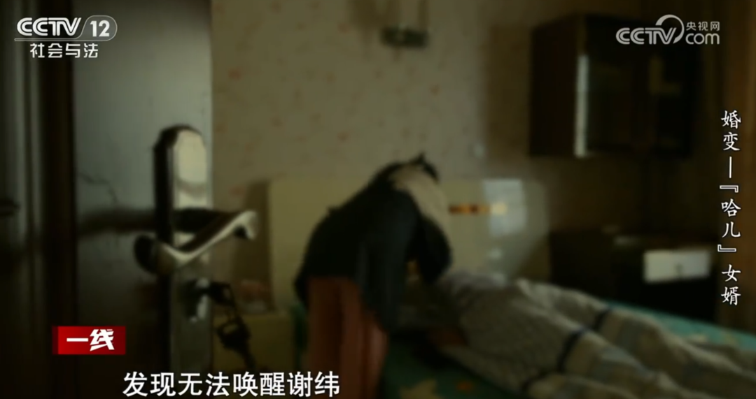 女子在丈夫瘫痪期间另交男友并怀孕,要求离婚,丈夫不同意!离婚官司开打,岳父竟是女婿的代理人……