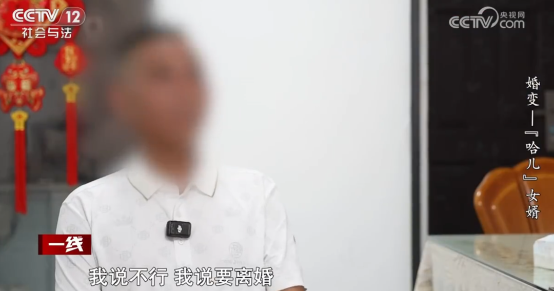 女子在丈夫瘫痪期间另交男友并怀孕,要求离婚,丈夫不同意!离婚官司开打,岳父竟是女婿的代理人……