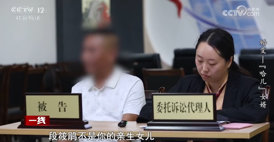 女子在丈夫瘫痪期间另交男友并怀孕,要求离婚,丈夫不同意!离婚官司开打,岳父竟是女婿的代理人……