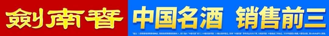 PG电子app下载-剑南春丨国米让二追四4-3科莫,图拉姆、邓弗里斯各进两球